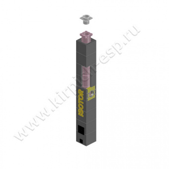 Диаметр 16 см (8пм) - одноходовой Schiedel Isotor плита по месту