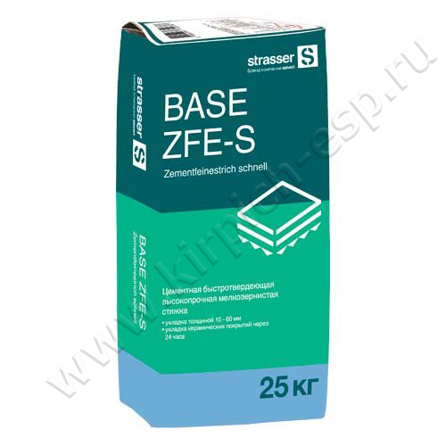 Цементная быстротвердеющая стяжка BASE ZFE-S (25кг)