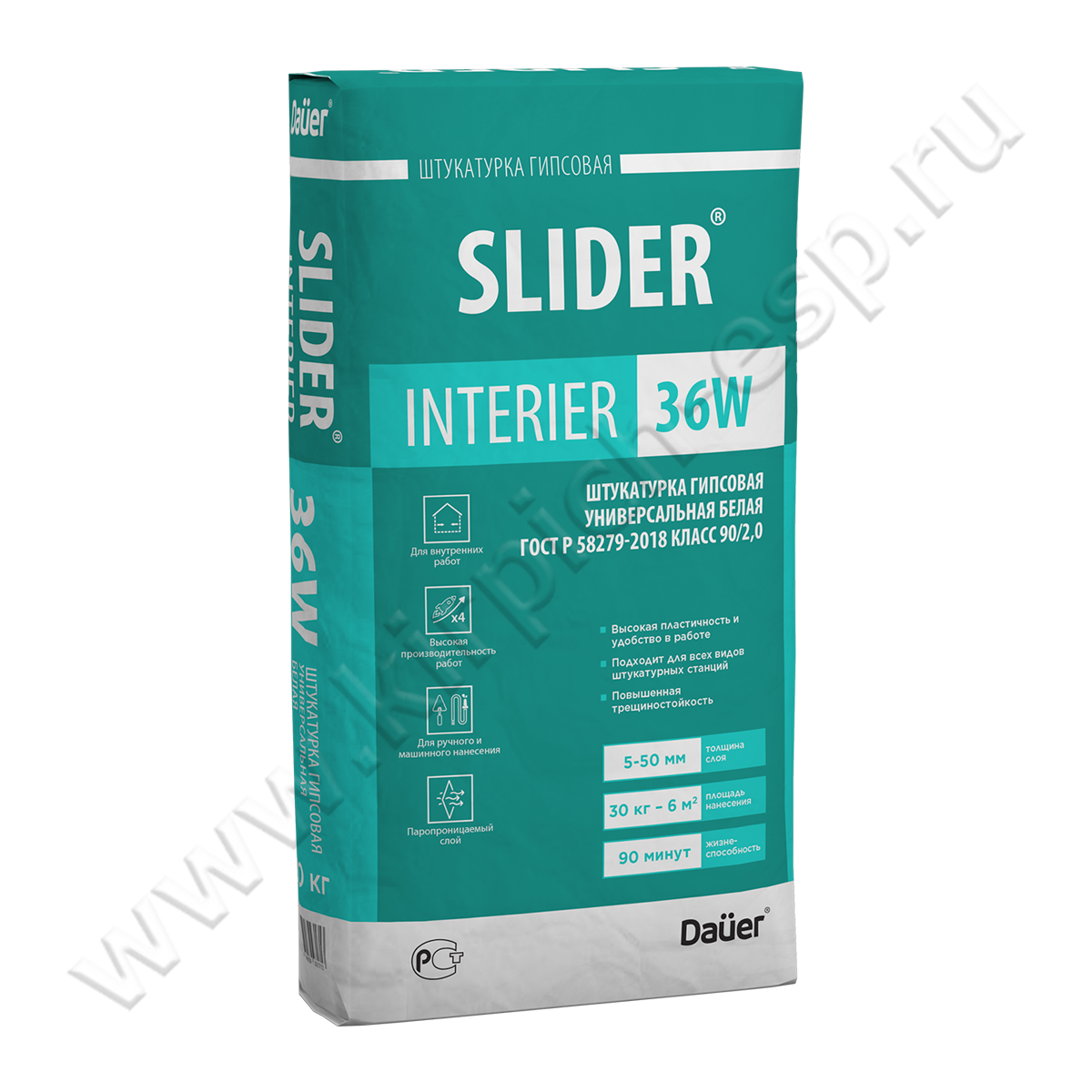 SLIDER INTERIER 36W Штукатурка гипсовая универсальная БЕЛАЯ 30 кг