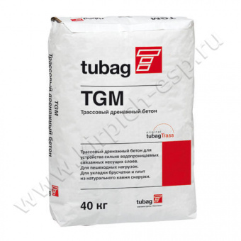 Трассовый дренажный бетон TGM 2/8 (40кг)