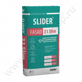 SLIDER FASAD 31 Slim Штукатурка цементная мелкофракционная гладкая 40 кг
