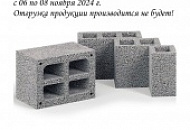 Общескладская инвентаризация с 06 по 08 ноября на складах Шидель
