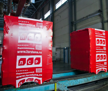 Зимнее хранение на керамические блоки ЛСР 