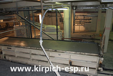Фотографии завода АЭРОК