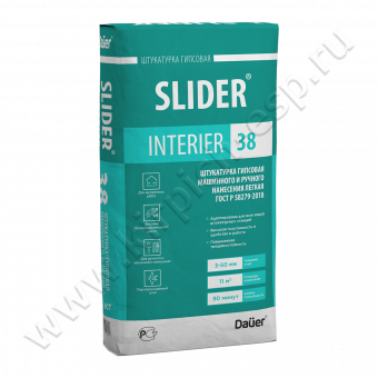SLIDER INTERIER 38 Штукатурка гипсовая машинного и ручного нанесения легкая СЕРАЯ 30 кг