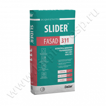 SLIDER FASAD 311 Штукатурка цементная выравнивающая 40 кг