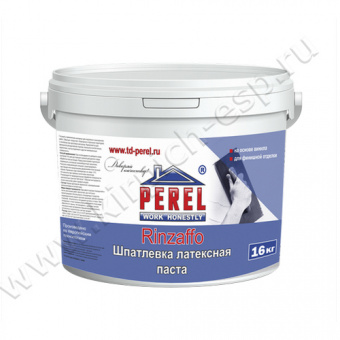 Готовая финишная шпаклевка Perel Rinzaffo супер-белая (16 кг)к