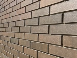 Повышение цен на облицовочный кирпич Вышневолоцкая керамика