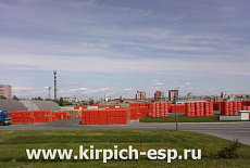 Фотографии завода АЭРОК
